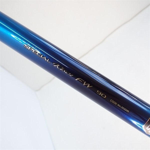 23スペシャル　競　FW90